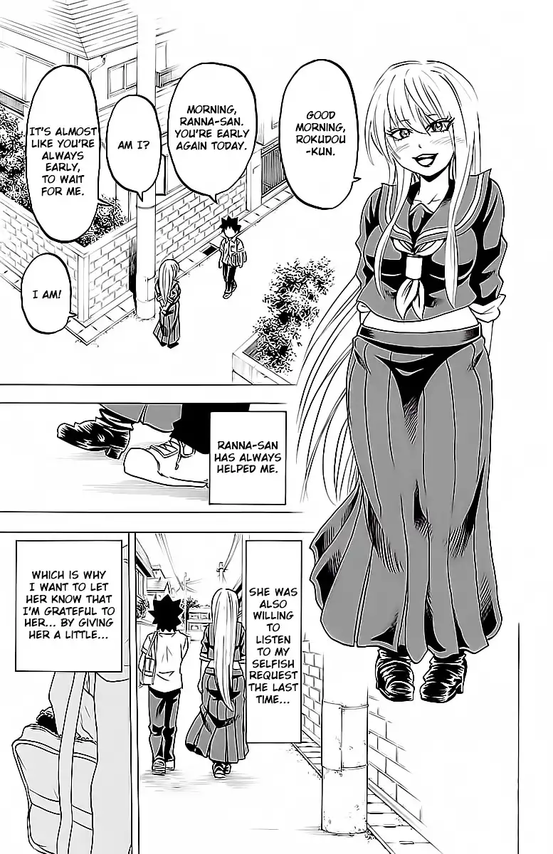 Rokudou no Onna-tachi Chapter 15 3